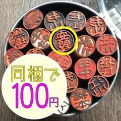 Item thumbnail for item 9d57ccc8-21b5-494c-99de-5323a63048ff