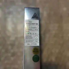 REEDLE SHOT 300 50mL