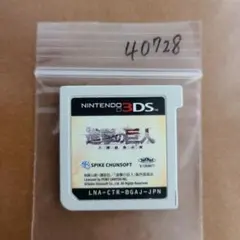 7.様 リクエスト 4点 まとめ商品