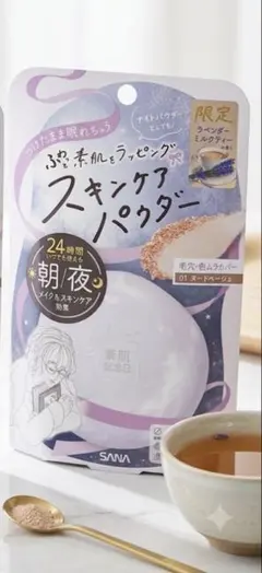 SANA 素肌記念日 スキンケアパウダー 01 ヌードベージュのサムネイル