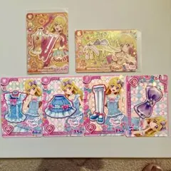 アイカツカード 星宮いちご サンシャインスターウェイ アイスブルー セット