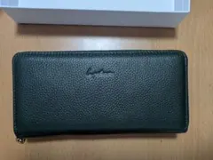 ダークグリーン レザー 長財布 Lupilina