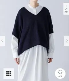 新品タグ付き　かぐれ　アルパカ混ワイドニットベスト　アーバンリサーチドアーズ かぐれ（カグレ）の「アルパカ混ワイドニットベスト（ニット/セーター