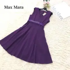 美品✨マックスマーラ　ステュディオ　ベルト付きノースリーブワンピース　紫　40