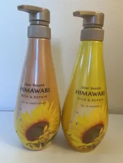 ディアボーテHIMAWRIオイルインシャンプー&コンディショナー&トリートメント