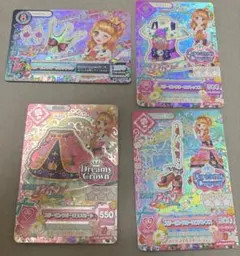 アイカツカード　プレミアム　大空あかり　スリーピングオーロラ　お値下げ中