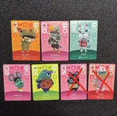 amiiboカード　あつ森　第2弾　住民カード7枚セット　バラ売り可能