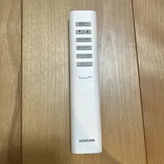 KOIZUMI 照明用リモコン KRF-TB-7A 本体