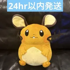 デデンネ　ポケモン　めちゃ もふぐっとぬいぐるみ　38cm 新品