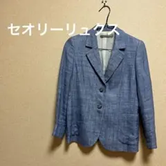 Q セオリーリュクス　麻　ジャケット36のサムネイル
