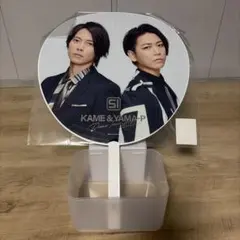 2026年最新】亀と山p うちわの人気アイテム - メルカリ