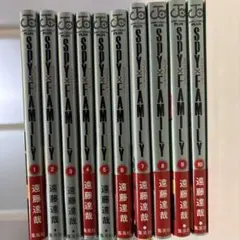 SPY×FAMILY 漫画 １〜１０巻セット