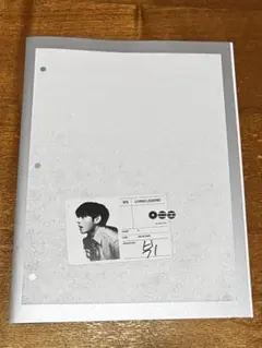 BTS ARIRANG ポスター テテ