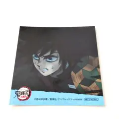 Item thumbnail for item 2a8012fb-f24f-4206-9385-ea849225026a