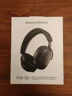 2026年最新】bowers&wilkins px8の人気アイテム - メルカリ