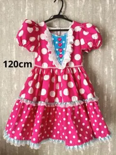 Item thumbnail for item 3f3634f9-4d7e-48b3-8167-3b083ae88a62