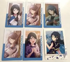 プロセカ　星乃一歌　エピカ　パシャコレ　セット