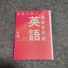 Item thumbnail for item 056c1ece-2593-410a-85b4-f191c5f466dd