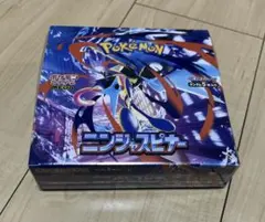 ポケモンカード ニンジャスピナー １BOX 新品、未開封シュリンク付き
