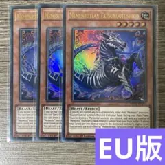 遊戯王　メメントシーホース　英語版　EU版　MP25