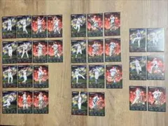 プロ野球スピリッツＡ　プロスピA カルビー　まとめ売り