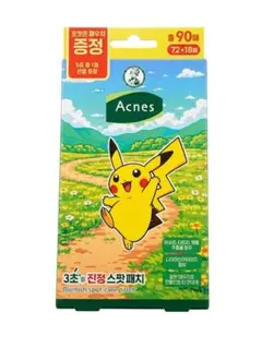 韓国　Acnes Blemish Spot Care Patch ポケモン　1箱のサムネイル
