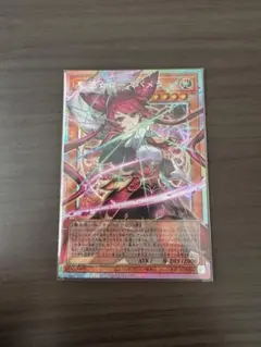 ヴァイスシュヴァルツ 東方 悪魔の妹 フランドール SEC/シークレット