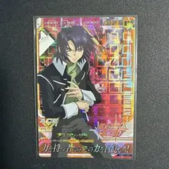 Item thumbnail for item 1e589ab3-82dd-46ee-af3d-8aa195bf02d5