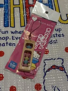 2026年最新】そろばん キーホルダーの人気アイテム - メルカリ