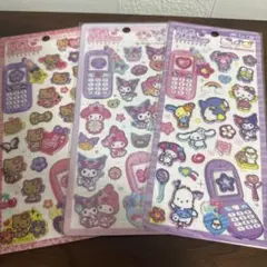 平成はっぴーフォン　サンリオセット