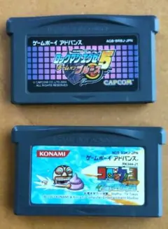 ゲームボーイアドバンス ソフト 4本セット - メルカリ