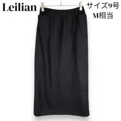 美品 レリアン ロング タイト スカート ウール100％ ブラック 9号 レトロのサムネイル