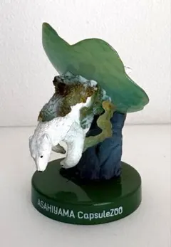 旭山動物園 ZOO 海洋堂　カプセルフィギュアVo.1 ほっきょくぐま館