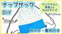 Item thumbnail for item 93f7f96f-1363-4b93-bbed-effefbec44fa