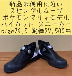 Item thumbnail for item 7bf9868e-4e55-41bb-b1ec-12c509e57c1f