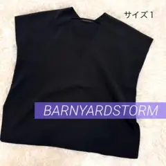 BARNYARDSTORM ニットベスト ブラック サイズ1 綿混 Vネックのサムネイル