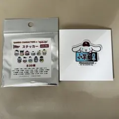 サンリオ シナモン シナモロール 楽天イーグルス ステッカー 小深田 0