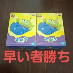 新品 トイ・ストーリー5 きゅむころ エイリアン 16体 匿名配送 - メルカリ