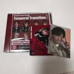 FANTASTICS /Temporal Transition FCトレカ付き
