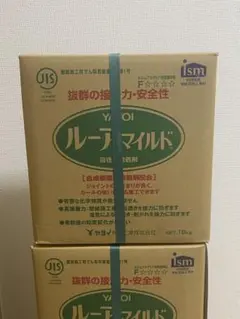 即発送！ ヤヨイ ルーアマイルド 18kg yayoi 接着剤 - メルカリ