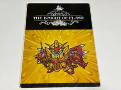 SDガンダム外伝 光の騎士 下敷き 【管7】 - メルカリ