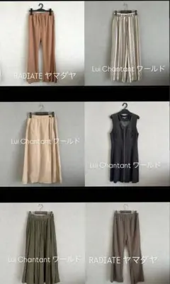 ヤマダヤ，ワールドなど7着　まとめ売り