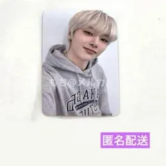 2026年最新】mahagrid straykidsの人気アイテム - メルカリ