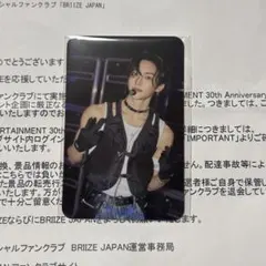 Item thumbnail for item b56db9d4-432d-4b33-86f5-45c38b5fab3c