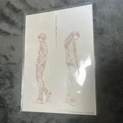 呪術廻戦 0 特典 ポストカード