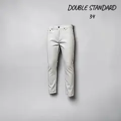 DOUBLE STANDARDダブスタホワイトデニムダメージ加工デニムパンツ34のサムネイル