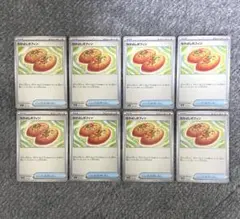 なかよしポフィン ノーマル まとめ売り