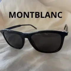 MONTBLANC モンブラン　サングラス　アイウェア　美品　イタリア製のサムネイル