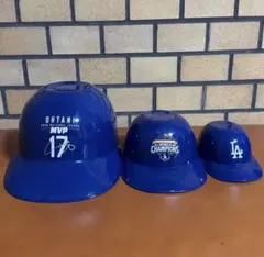 ドジャース　大谷翔平　MVP ヘルメット　スタジアム限定　3個セットのサムネイル