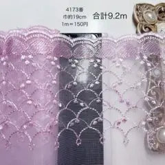 Item thumbnail for item 9a3bc938-fd59-4015-8675-895e6c09b029